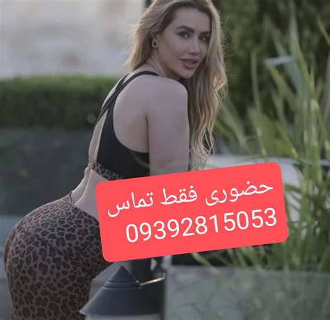 کون تپل|Free کون ایرانی Porn